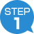 ico_step1